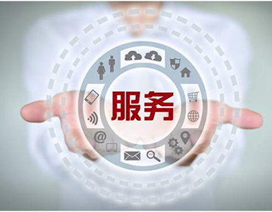 阳光板售后服务.jpg